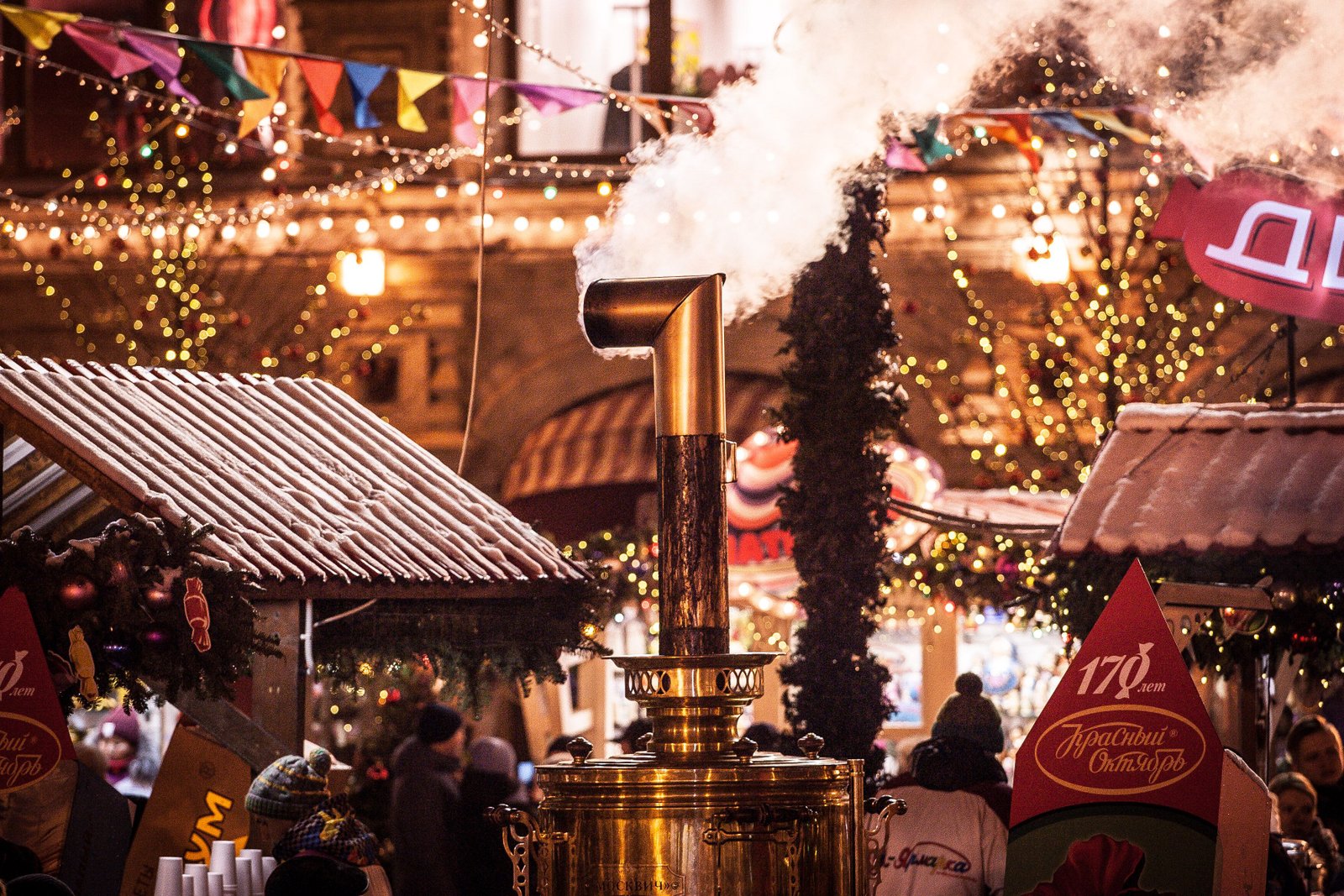 Mittelalterliche Weihnachtsmärkte
